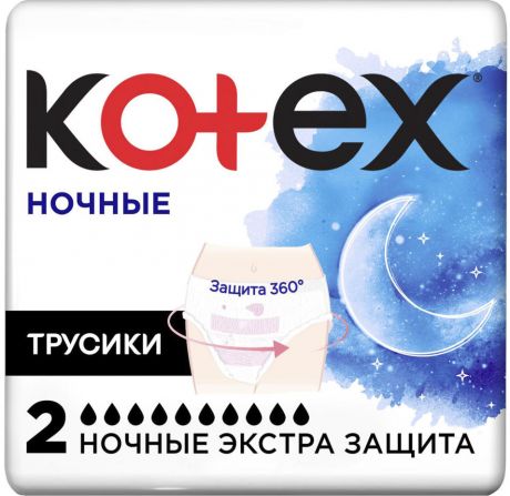 Трусики Kotex ночные 2шт