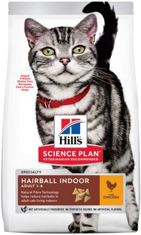 Сухой корм для кошек Hills Science Plan с курицей 300г (упаковка 2 шт.)