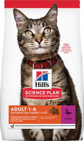 Сухой корм для кошек Hills Science Plan Optimal Care Утка 300г (упаковка 2 шт.)