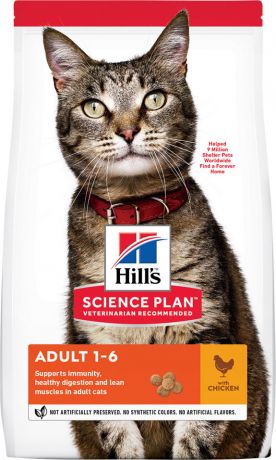 Сухой корм для кошек Hills Science Plan Optimal Care с курицей 300г (упаковка 2 шт.)