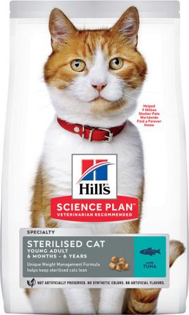 Сухой корм для кошек Hills Science Plan для стерилизованных для профилактики МКБ Тунец 300г (упаковка 2 шт.)