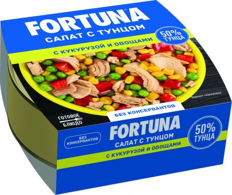 Салат Fortuna С тунцом кукурузой и овощами 230г