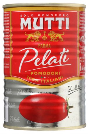 Томаты Mutti целые очищенные в томатном соке 400г