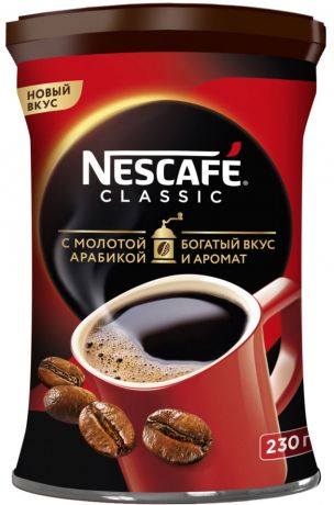 Кофе молотый в растворимом Nescafe Classic 230г