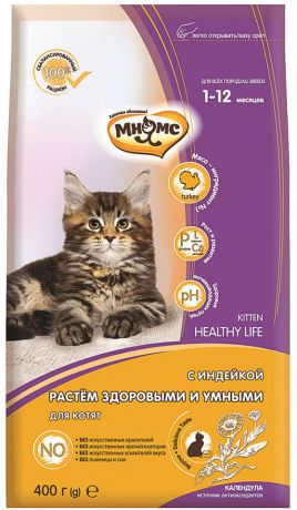 Сухой корм для котят Мнямс Kitten с индейкой 400г