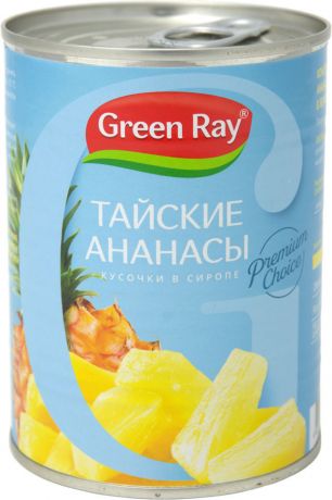 Ананасы Green Ray Тайские кусочки в легком сиропе 580мл