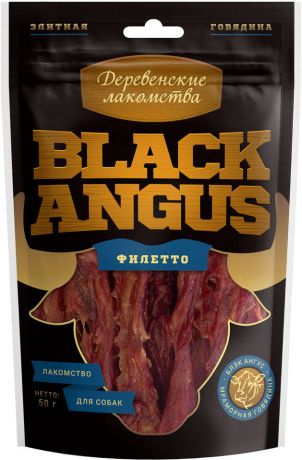 Лакомство для собак Деревенские лакомства Black angus Филетто 50г (упаковка 6 шт.)