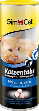 Лакомство для кошек GimCat с рыбой и биотином 425г (упаковка 2 шт.)