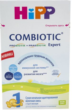 Смесь HiPP Combiotic 1 Expert молочная 600г