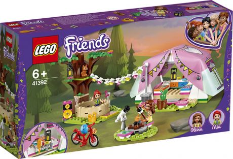 Конструктор LEGO Friends 41392 Роскошный отдых на природе