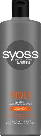 Шампунь для волос Syoss Men Power 450мл