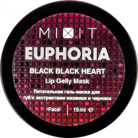 Гель-маска для губ MiXiT Euphoria с экстрактами ежевики и черники 15мл