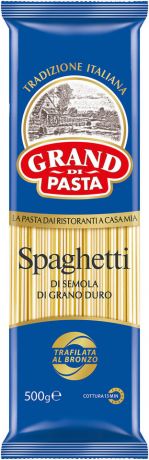 Макароны Grand Di Pasta Спагетти 500г (упаковка 3 шт.)