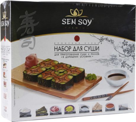 Набор для суши Sen Soy Premium 394г