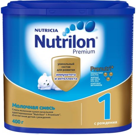 Смесь Nutrilon 1 Premium молочная 400г (упаковка 3 шт.)