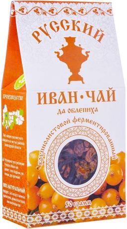 Напиток чайный Русский Иван-чай да облепиха 50г (упаковка 3 шт.)