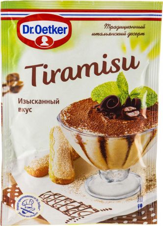 Крем Dr.Oetker Tiramisu 64г