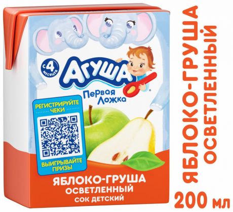 Сок Агуша Яблоко-груша 200мл (упаковка 6 шт.)