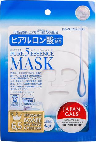 Маска для лица Japan Gals Pure5 Essence с гиалуроновой кислотой 1шт