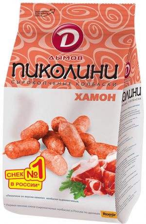 Колбаски Дымов Пиколини со вкусом хамона сырокопченые 50г