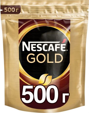 Кофе растворимый Nescafe Gold 500г