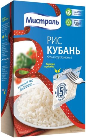Рис Мистраль Кубань круглозерный 5пак*80г (упаковка 6 шт.)