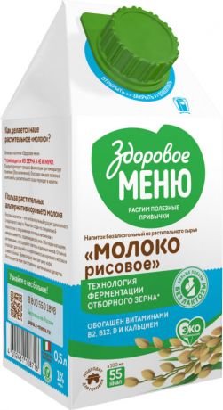 Напиток Здоровое меню Молоко Рисовое 1% 500мл