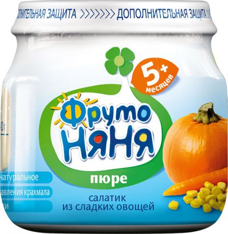 Пюре ФрутоНяня Салатик из сладких овощей 80г (упаковка 6 шт.)