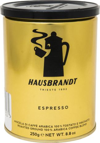 Кофе молотый Эспрессо Hausbrandt 250г