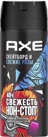 Дезодорант AXE Скейтборд и свежие розы 150мл
