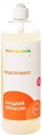 Мыло жидкое Freshbubble Сладкий апельсин 1000мл