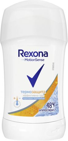 Антиперспирант-карандаш Rexona Термозащита 40мл