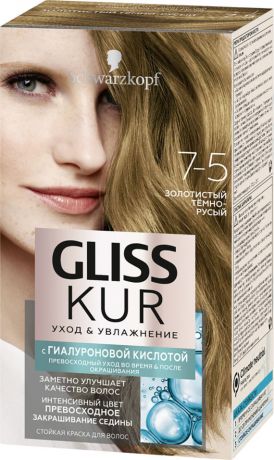 Краска для волос Gliss Kur Уход & Увлажнение 7-5 Золотистый тёмно-русый