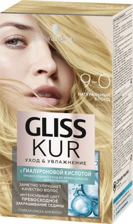 Краска для волос Gliss Kur Уход & Увлажнение 9-0 Натуральный блонд