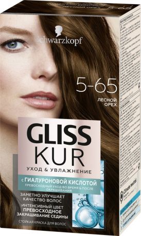 Краска для волос Gliss Kur Уход & Увлажнение 5-65 Лесной орех
