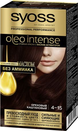 Краска для волос Syoss Oleo Intense 4-15 Ореховый каштановый