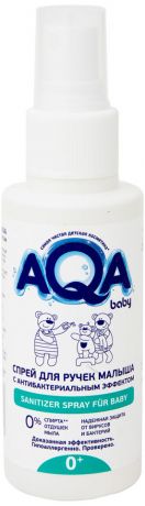 Спрей Aqa baby для ручек малыша с антибактериальным эффектом 100мл
