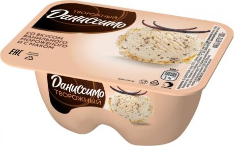 Продукт творожный Даниссимо со вкусом ванильного мороженого и с маком 5.6% 100г