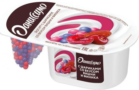 Йогурт Даниссимо Фантазия с шариками в белой шоколадной со вкусом вишни и финика 6.9% 105г
