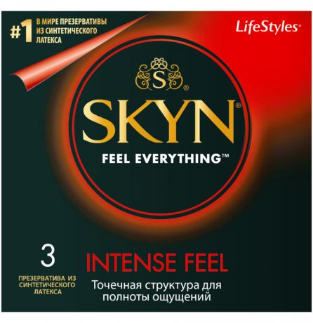 Презервативы Skyn Intense feel №3 с точечной структурой 3шт