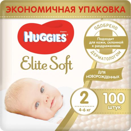 Подгузники Huggies Elite Soft 2 4-6кг 100шт