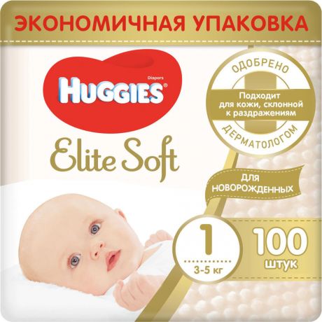 Подгузники Huggies Elite Soft 1 3-5кг 100шт