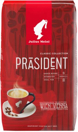 Кофе в зернах Julius Meinl Prasident Classic Collection 1кг