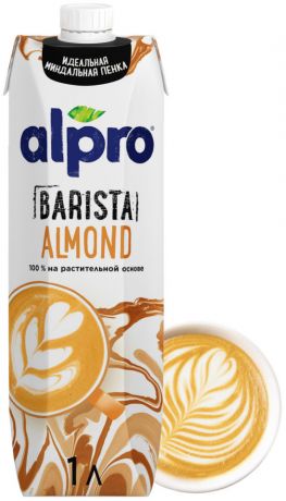 Напиток миндальный Alpro Barista обогащенный кальцием 1л