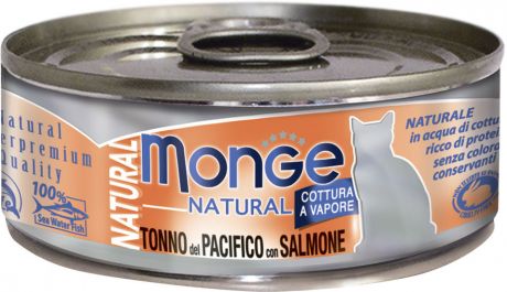 Корм для кошек Monge Cat Natural Тихоокеанский тунец с лососем 80г