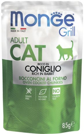 Корм для кошек Monge Cat Grill Pouch Итальянский кролик 85г
