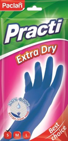 Перчатки Paclan Practi Extra Dry размер S в ассортименте