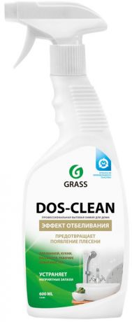 Чистящее средство Grass Dos-Clean Универсальное Эффект отбеливания 600мл