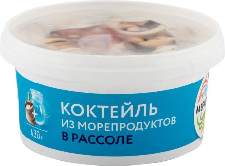 Коктейль из морепродуктов Меридиан в рассоле 430г