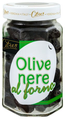 Оливки Citres черные запеченные 190г